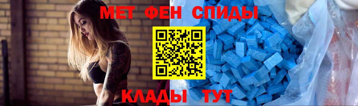 Гашиш  Кокаин  Марихуана  Лсд 25  Курчатов  Вход с VPN  Мефедрон  ГАШИШ  Меф кристаллы 