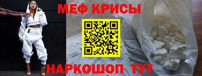 Альфа ПВП Заволжье