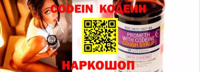 марки lsd Донецк