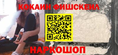 ГАЛЛЮЦИНОГЕННЫЕ ГРИБЫ Донской