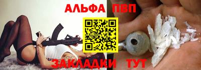 ГАЛЛЮЦИНОГЕННЫЕ ГРИБЫ Донской