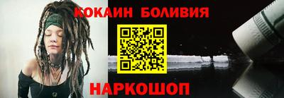 а пвп мука Дубна