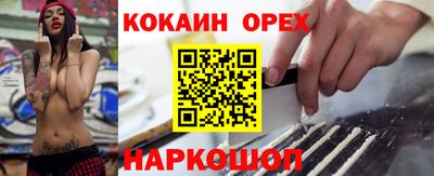 а пвп мука Дубна
