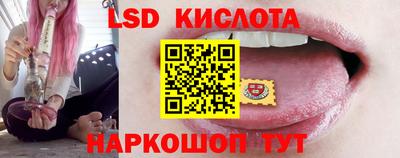 а пвп мука Дубна