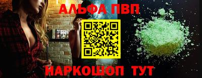 ГАЛЛЮЦИНОГЕННЫЕ ГРИБЫ Донской