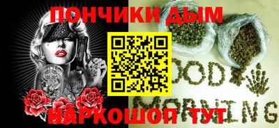 ГАЛЛЮЦИНОГЕННЫЕ ГРИБЫ Донской