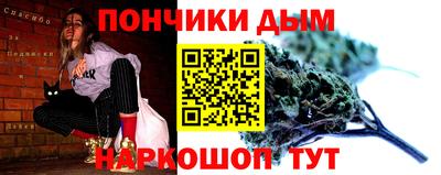 а пвп мука Дубна