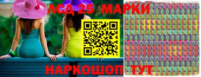 ГАЛЛЮЦИНОГЕННЫЕ ГРИБЫ Донской