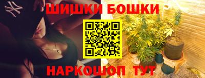 марки lsd Донецк