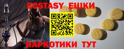 а пвп мука Дубна