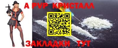 ГАЛЛЮЦИНОГЕННЫЕ ГРИБЫ Донской