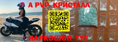 ГАЛЛЮЦИНОГЕННЫЕ ГРИБЫ Донской