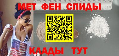 ГАЛЛЮЦИНОГЕННЫЕ ГРИБЫ Донской