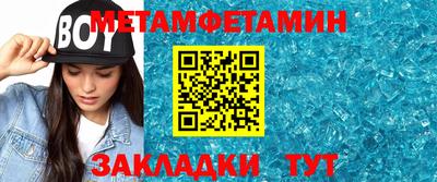 ГАЛЛЮЦИНОГЕННЫЕ ГРИБЫ Донской