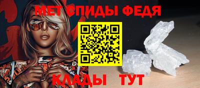 марки lsd Донецк