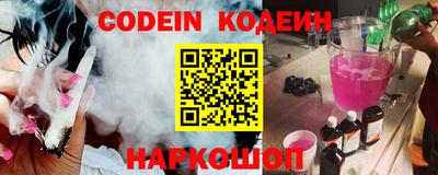 марки lsd Донецк