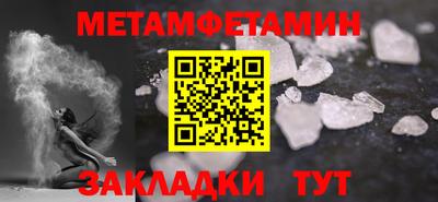 герыч Жуковский
