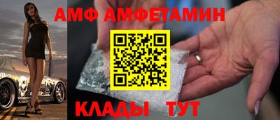а пвп мука Дубна