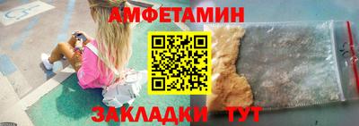 ГАЛЛЮЦИНОГЕННЫЕ ГРИБЫ Донской