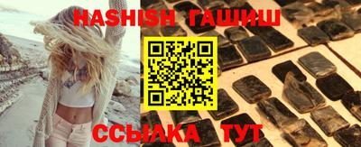 а пвп мука Дубна