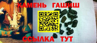 ГАЛЛЮЦИНОГЕННЫЕ ГРИБЫ Донской