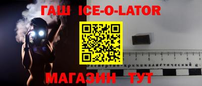 ГАЛЛЮЦИНОГЕННЫЕ ГРИБЫ Донской