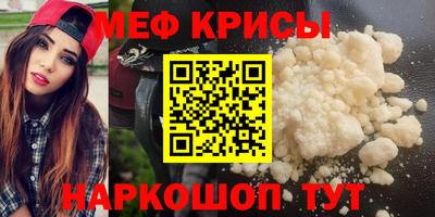 марки lsd Донецк