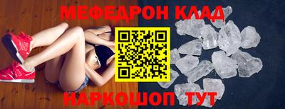 марки lsd Донецк