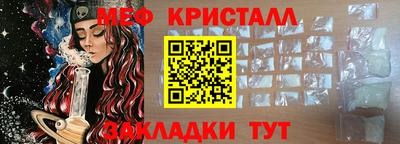 а пвп мука Дубна